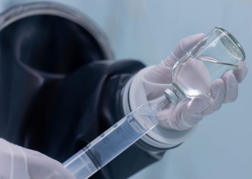 ตรวจสอบสารเคมี